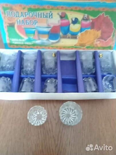 Набор стаканов СССР новый