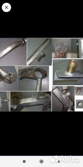 Супер товар