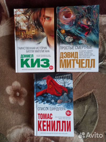 Серия жзл: Фурцева. Гагарин. Тарковский