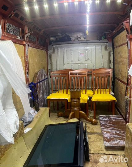 Домашний переезд, грузоперевозки