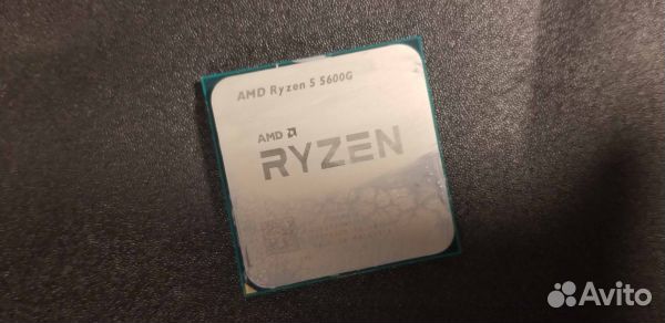 Процессор Ryzen 5 5600g сокет am4 6/12 потоков