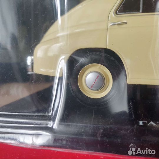 Газ М20 Победа 1/24