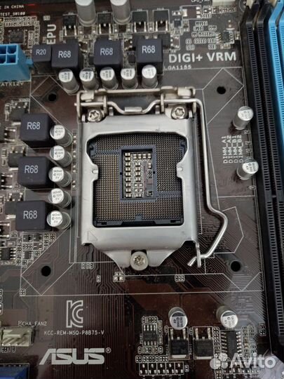 Asus LGA 1155 P8B75-V