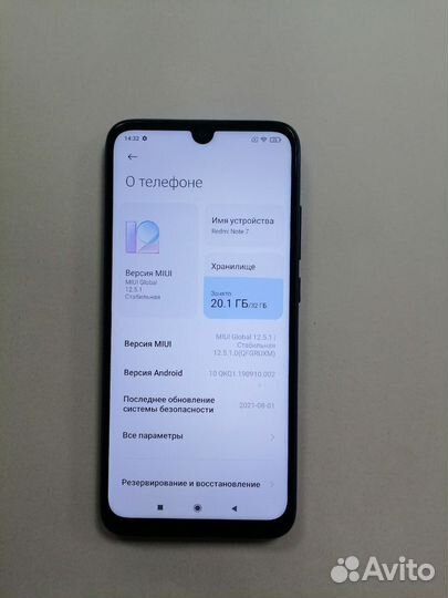 Xiaomi Redmi Note 7, 3/32 ГБ