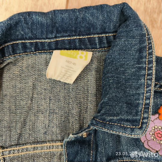 Джинсовая куртка