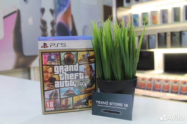 Grand theft auto 5 ps5 диск