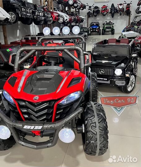 Детские электромобили