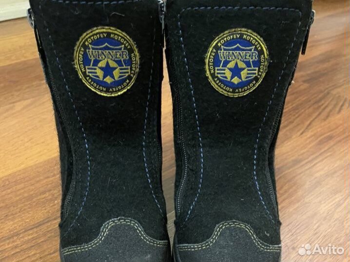 Валенки котофей 27