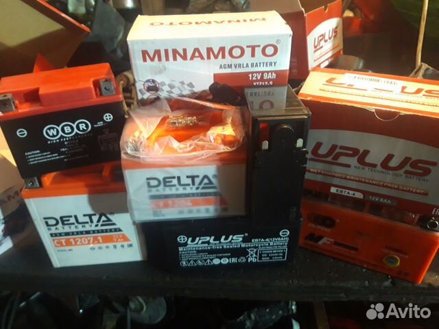 Аккумулятор, акб для мототехники