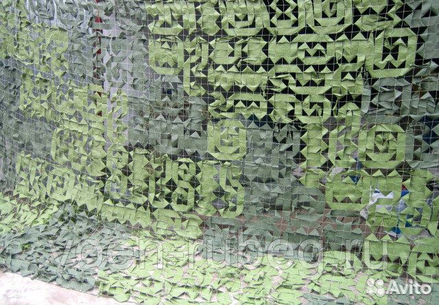 Армейская палатка, тенты, шатры м10 м30 усб уст56