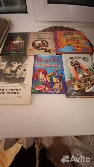 Малыш и карлсон пут-вие Гулливера,детск