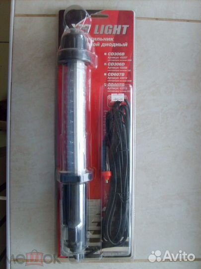Новый фонарь (для авто, гаража, палатки, светодиод