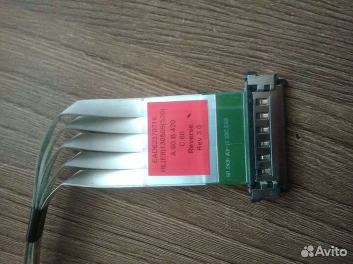 Телевизор LG 42LA615V по запчастям