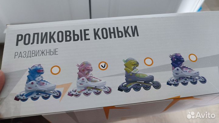 Ролики для девочки /женские 37 размер