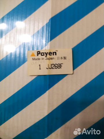 Прокладка масляного поддона