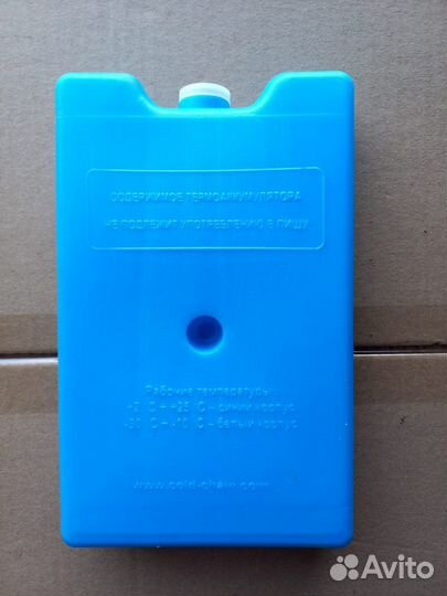 Аккумулятор холода