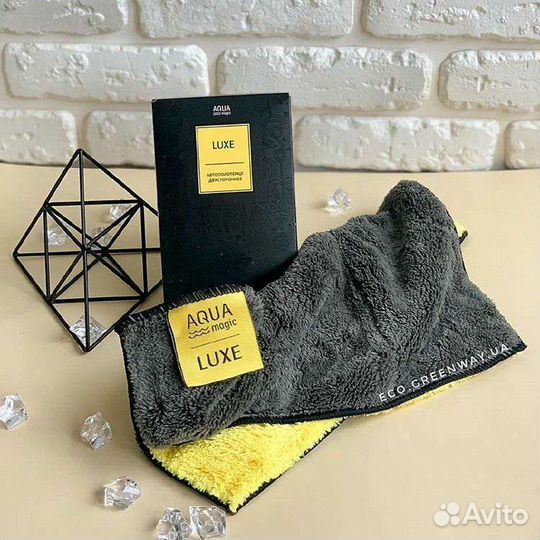 Автополотенце Гринвей