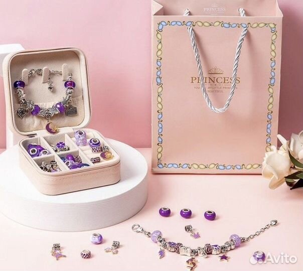 Набор для создания браслетов Pandora бусины