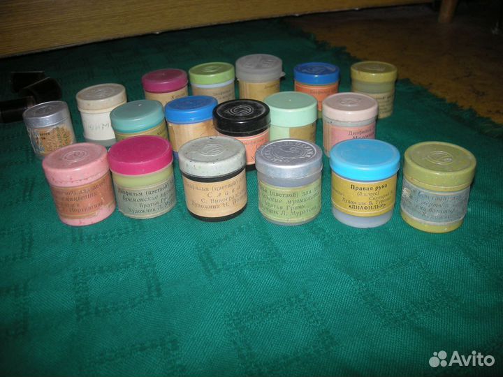 Диафильмы СССР для диапроектора только самовывоз