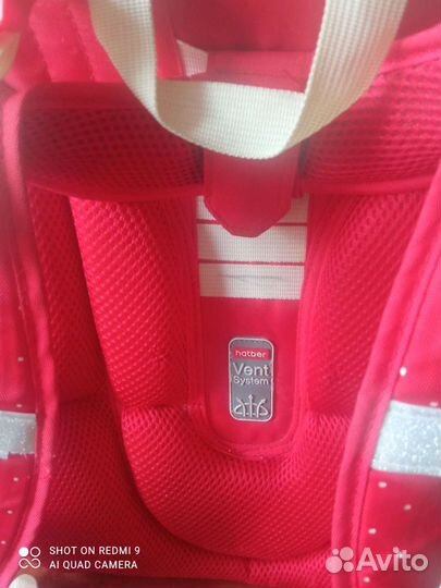 Ранец школьный для девочки