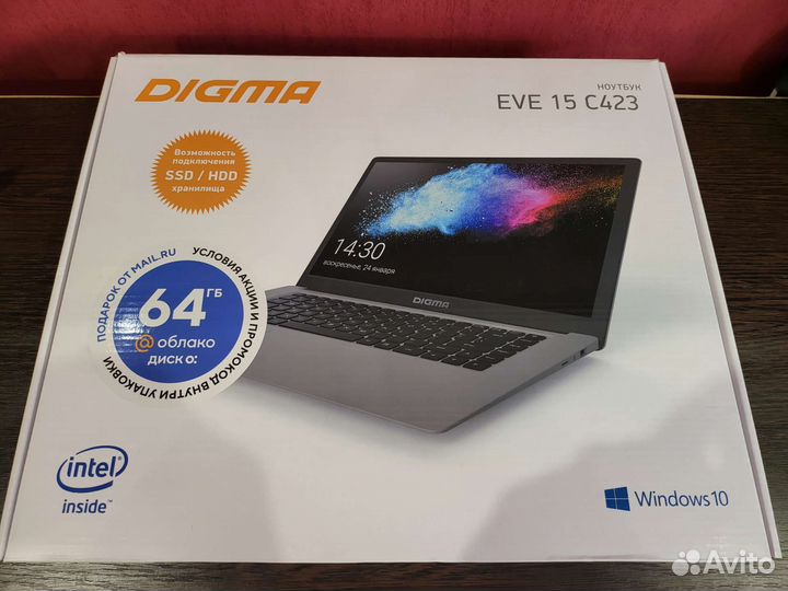 Ноутбук Digma (новый)