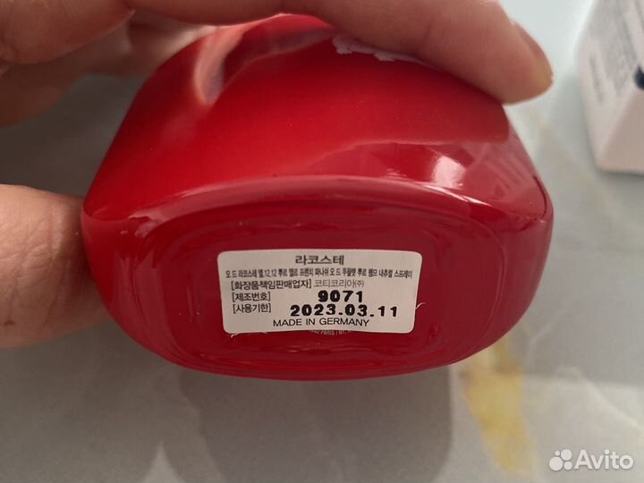 Lacoste туалетная вода