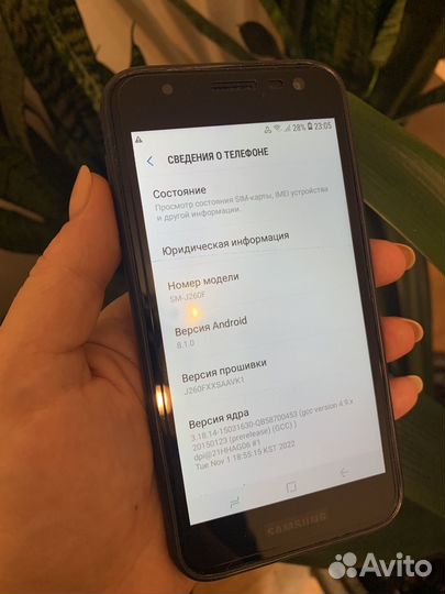 Samsung Galaxy J2 Core, 8 ГБ