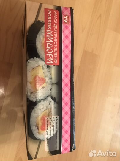 Набор для приготовления роллов Мидори