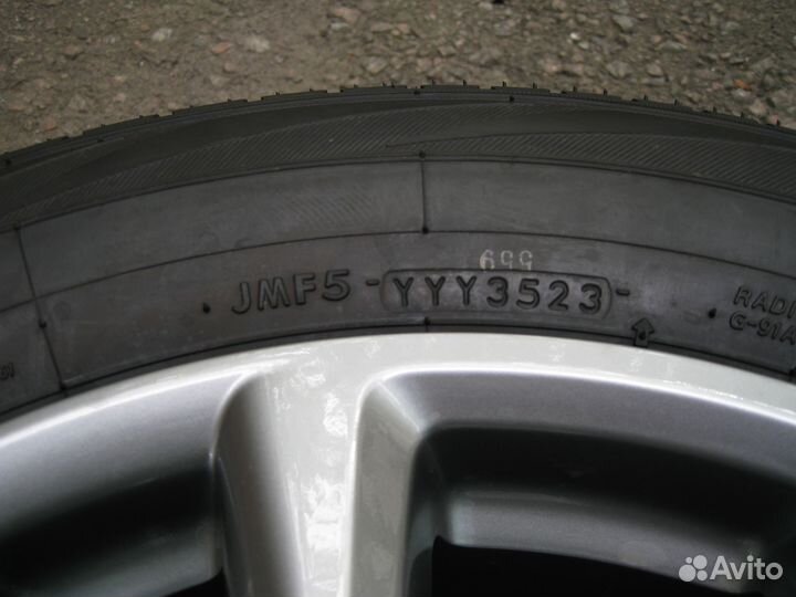 Yokohama Geolandar G91 225/65 R17 102H