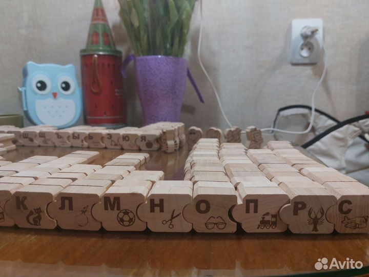 Игрушка из вкусвилл