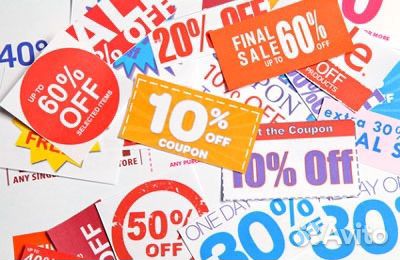 Скидки ситилинк