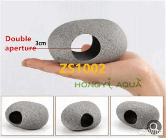 Грот для аквариума