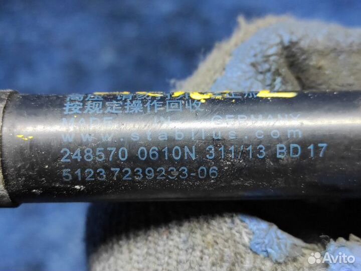 Амортизатор капота Bmw F30