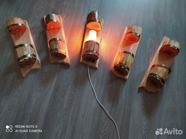 Светильник настенный