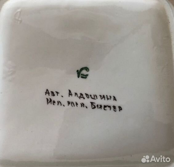 Набор салатников ручная роспись