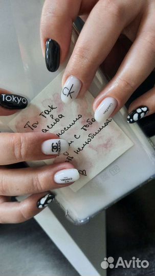 Педикюр с покрытием гель-лаком