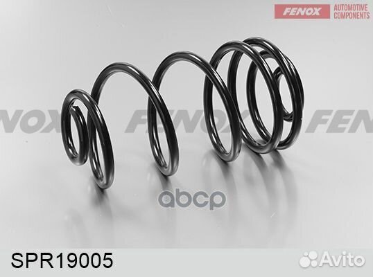 Пружина подвески зад SPR19005 fenox