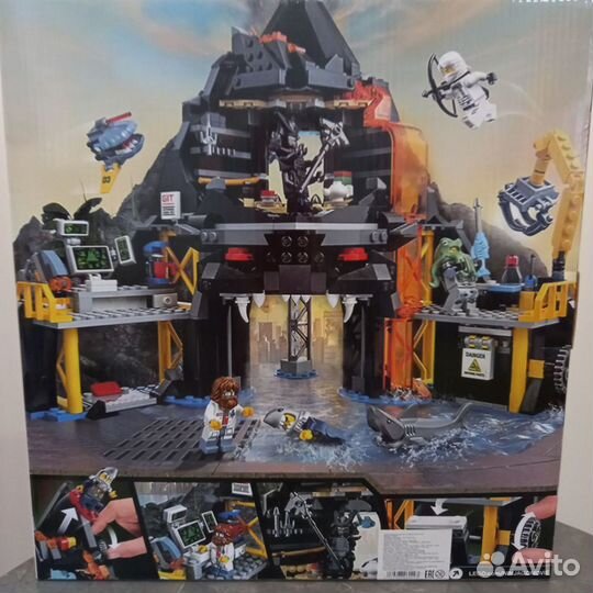 Lego ninjago Вулканическое логово конструктор