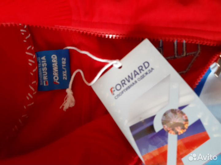 Костюм женский Forward, оригинал. Новый