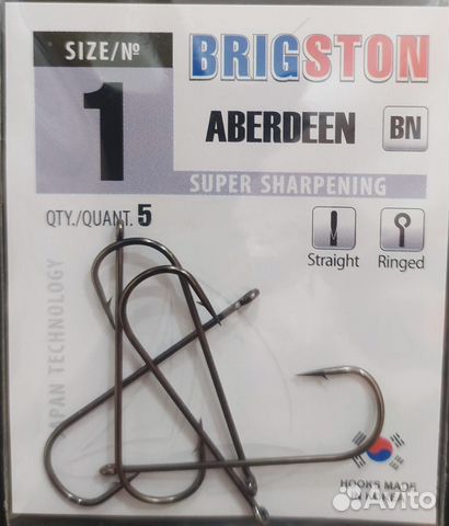 Рыболовные крючки Brigston Aberdeen (BN)