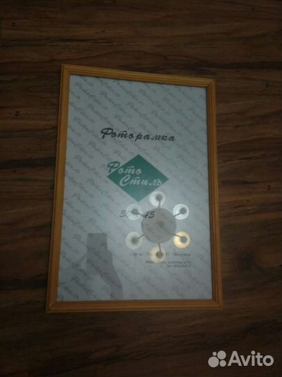 Фоторамки 7 штук, стекло, нат.дерево, новые