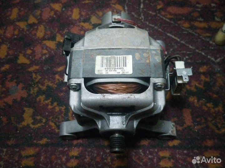 Двигататель стиральной машины