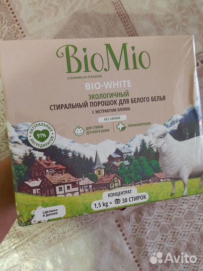 Стиральный порошок BioMio BIO-white