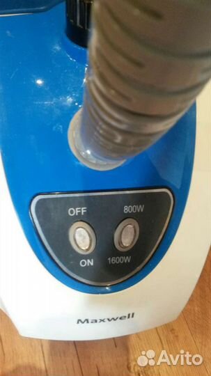 Отпариватель для одежды