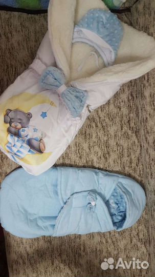 Конверт на выписку