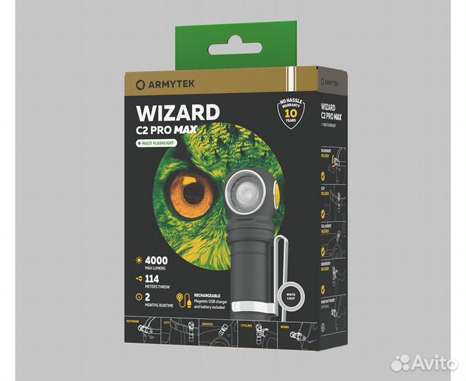 Фонарь Armytek Wizard C2 PRO MAX magnet USB