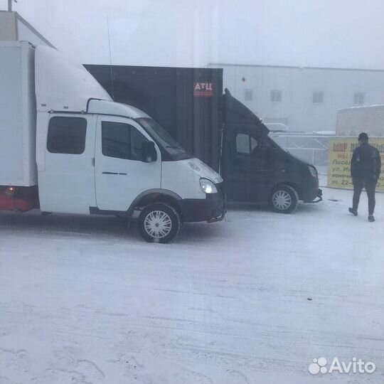 Переезды. Москва, Санкт Петербург, Краснодар