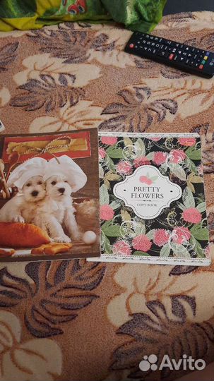 Продаю канцтовары