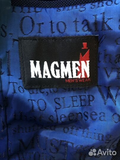 Школьная форма