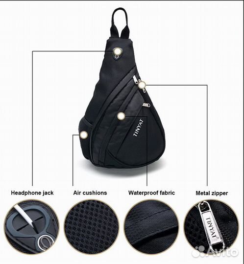 Продаю сумку мужскую 